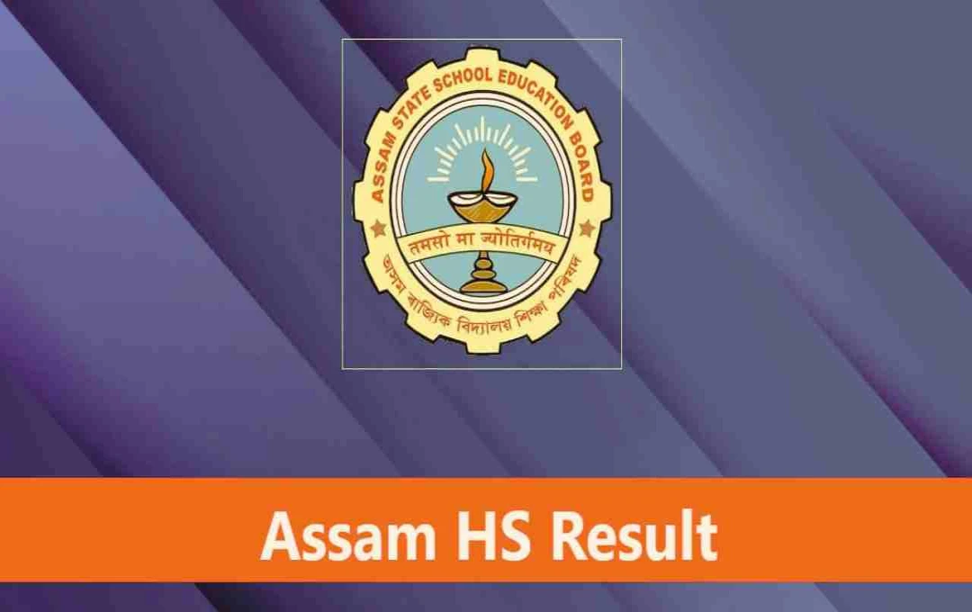 Assam AHSEC Class 12 Board Exam Results 2025 Announced