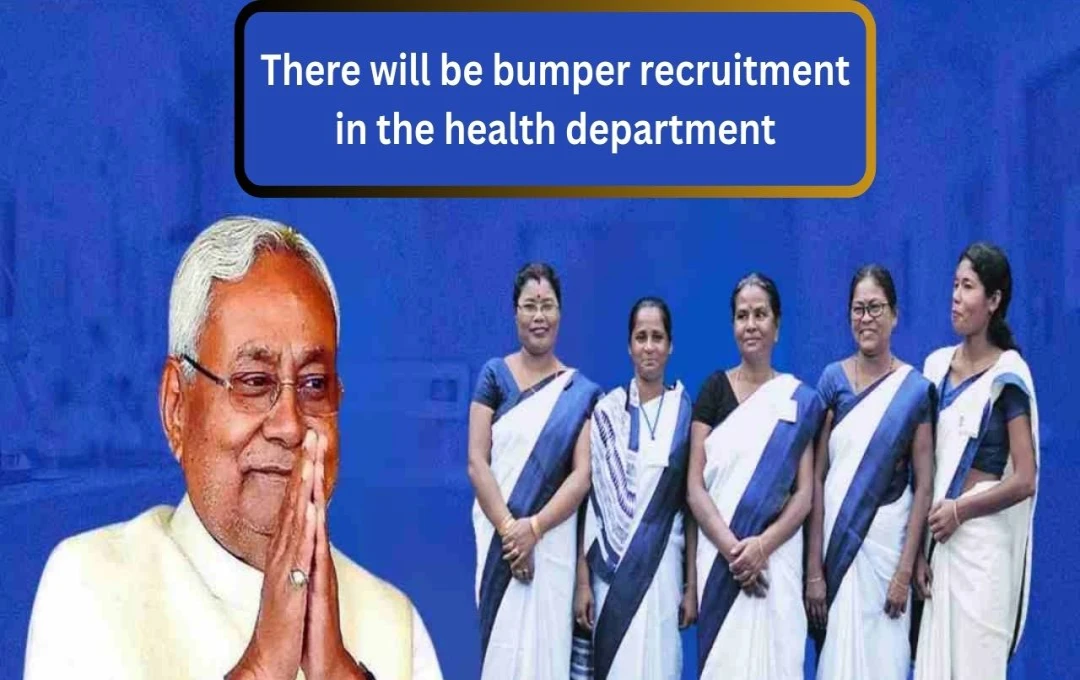 Bihar to Recruit 27,375 Asha Workers by 2025
