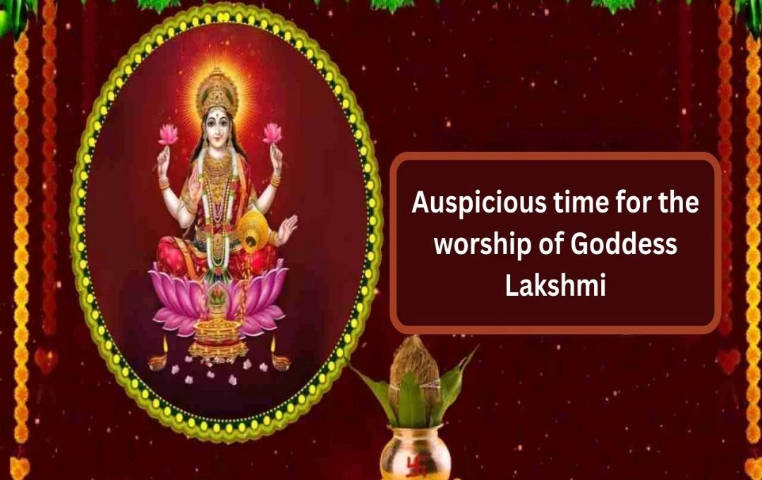 Akshaya Tritiya 2025: Auspicious Timings, Puja, Mantras & Rituals