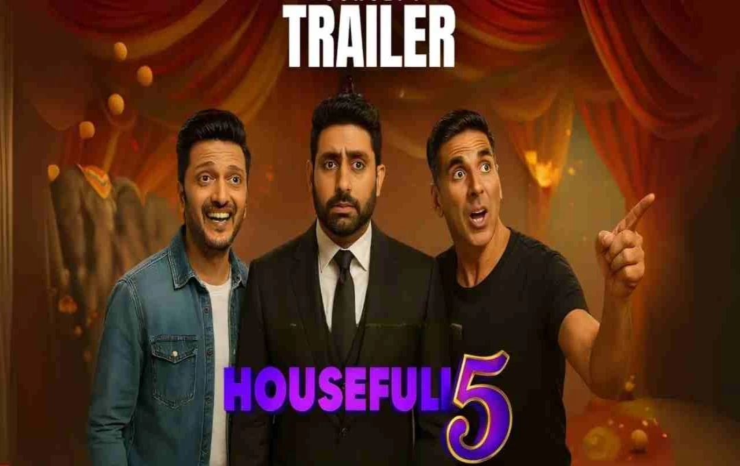 हाउसफुल 5 का धमाकेदार टीजर: क्रूज पर 'किलर कॉमेडी' का खेल, 18 सितारों के साथ अब तक की सबसे बड़ी मिस्ट्री