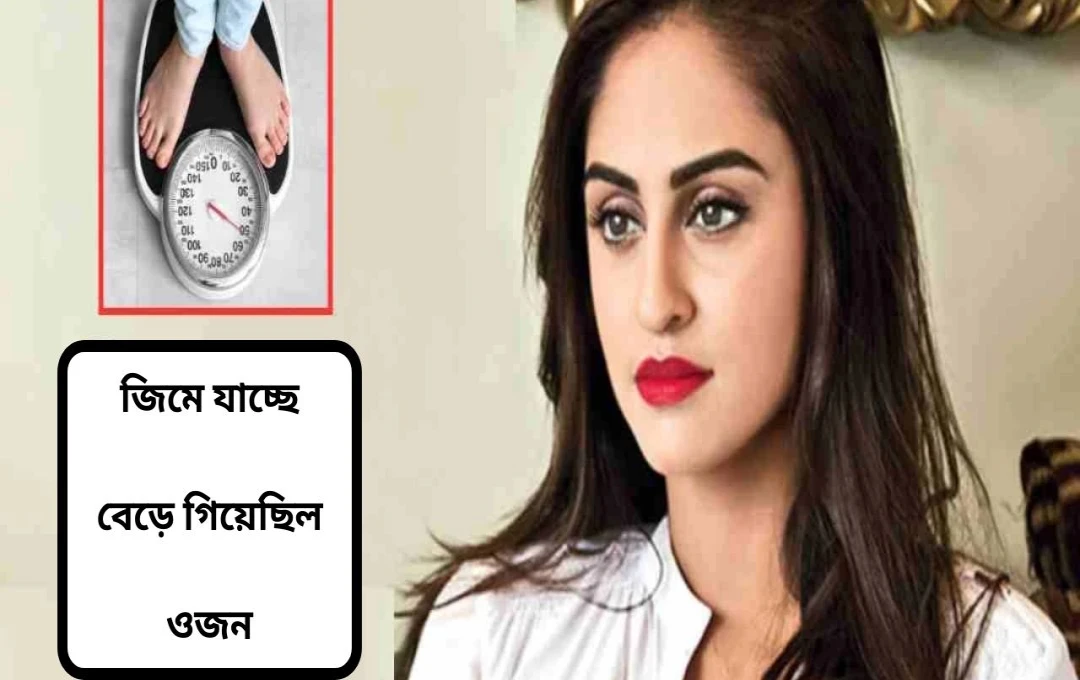 ক্রিস্টাল ডি’সুজার অপ্রত্যাশিত ফিটনেস গোপন: জিম নয়, ‘না-জিম’ই রহস্য!