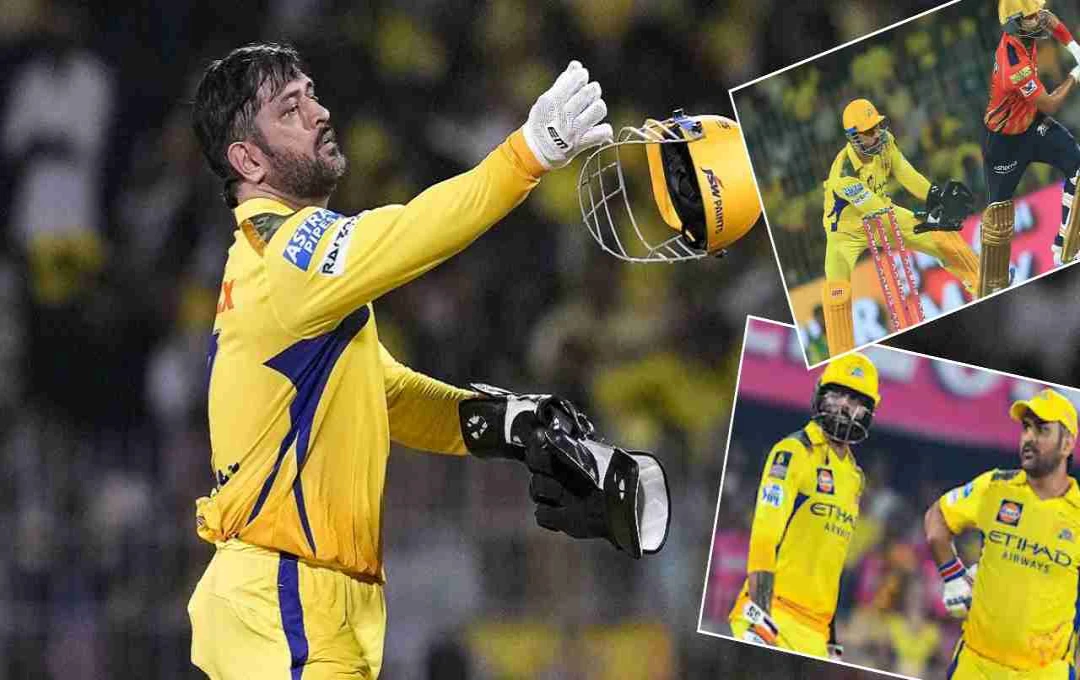 Chennai Super Kings Eliminated from IPL 2025 Playoffs After Defeat to Punjab Kings