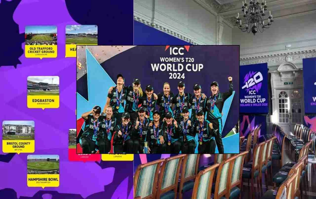 महिला टी20 वर्ल्ड कप 2026 का ऐलान, इंग्लैंड करेगा मेज़बानी, लॉर्ड्स में होगा फाइनल