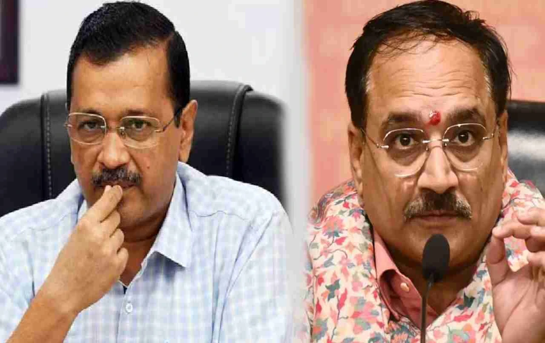 AAP बनाम BJP! अब वार्ड कमेटियों की कुर्सी पर मचेगा घमासान, जानें कब होंगे चुनाव
