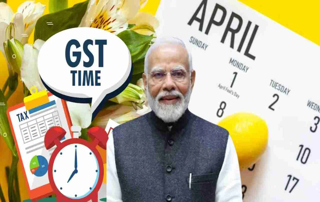 GST Collection April 2025: टैक्स कलेक्शन में रिकॉर्ड वृद्धि, जानें कितना हुआ कलेक्शन?