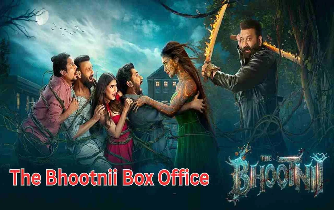 Sanjay Dutt's 