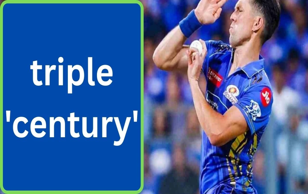 Mumbai Indians Triumphs with 100-Run Victory; Trent Boult Reaches 300 T20 Wickets