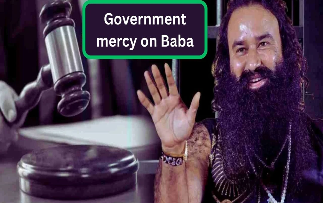 Gurmeet Ram Rahim Singh's Sentence Suspension Hearing Adjourned to July 21st