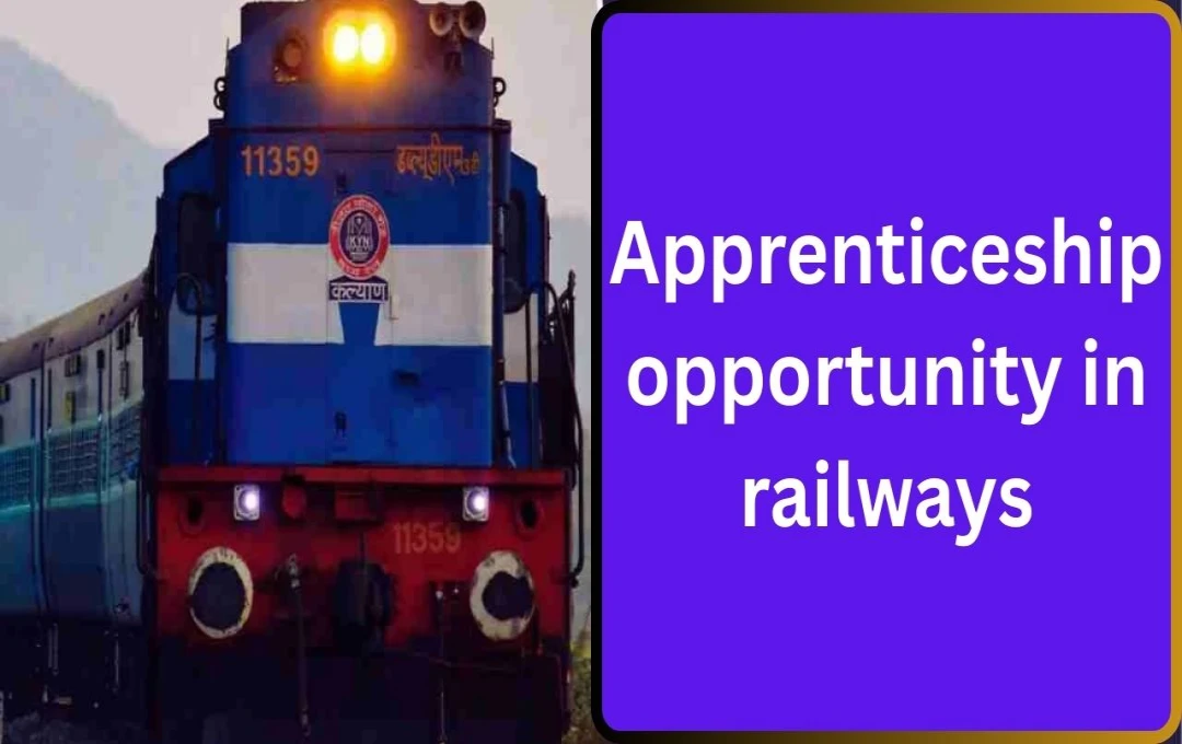 SECR Announces 1007 Apprentice Positions: Apply by May 4, 2025