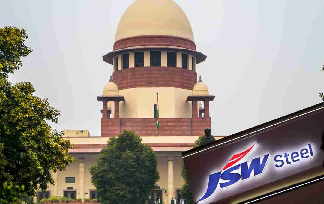 JSW Steel पर असर! सुप्रीम कोर्ट ने भूषण पावर एंड स्टील के लिक्विडेशन का दिया आदेश, जानें वजह