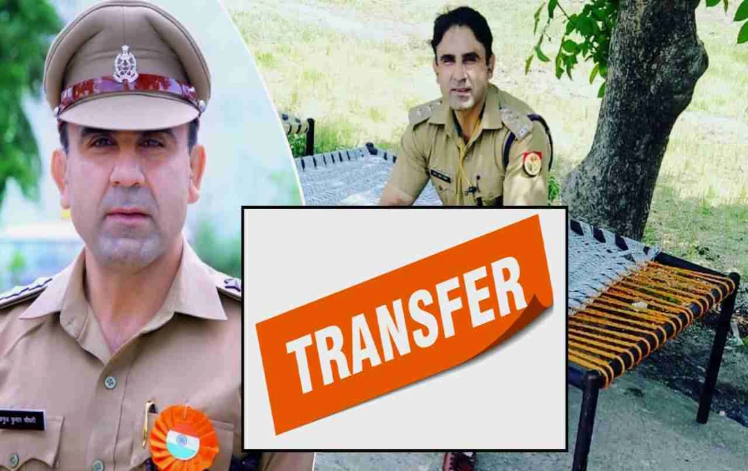 Sambhal Circle Officer Transferred Following Controversial Holi-Juma Remarks