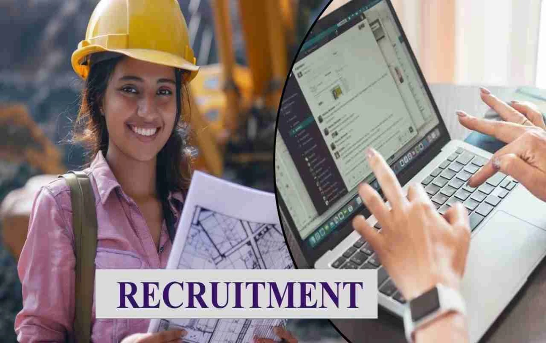 RITES में निकली वैकेंसी, इंजीनियरिंग उम्मीदवारों के लिए शानदार मौका