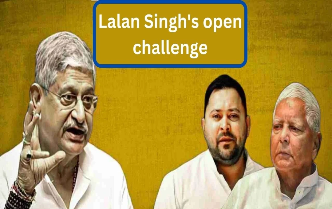 JDU Leader Lalan Singh Accuses Lalu, Tejashwi Yadav of Falsely Claiming Credit for Caste Census