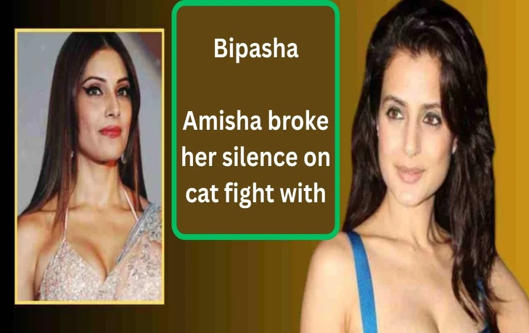 Ameesha Patel Addresses Past Feud with Bipasha Basu, Denies Public Retaliation