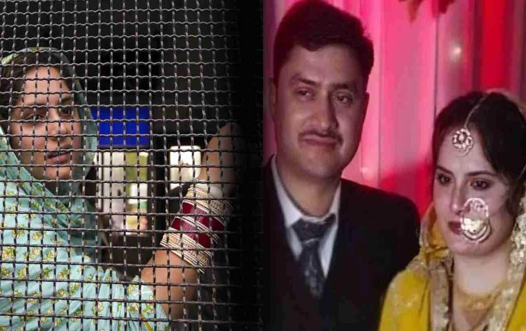 CRPF Jawan Challenges Dismissal After Marrying Pakistani Woman