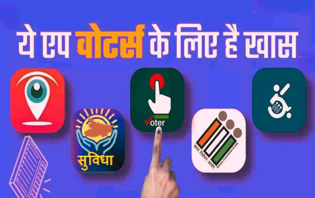 India Launches ECINET: A Single Platform for All Election-Related Services