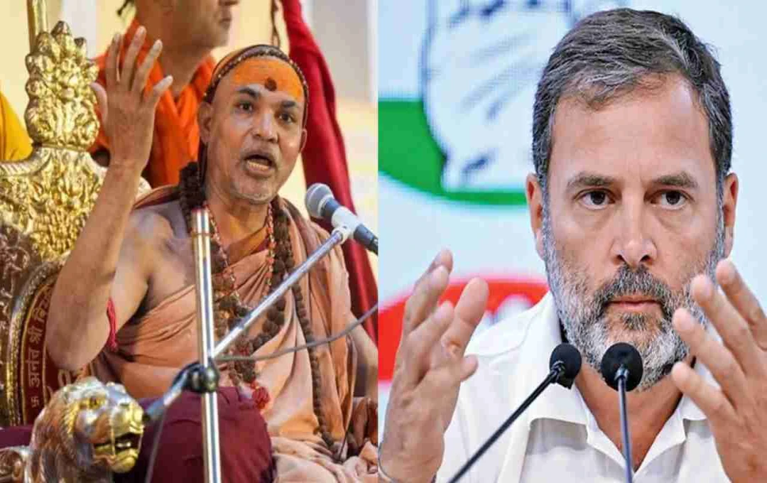 Shankaracharya Excommunicates Rahul Gandhi from Hinduism