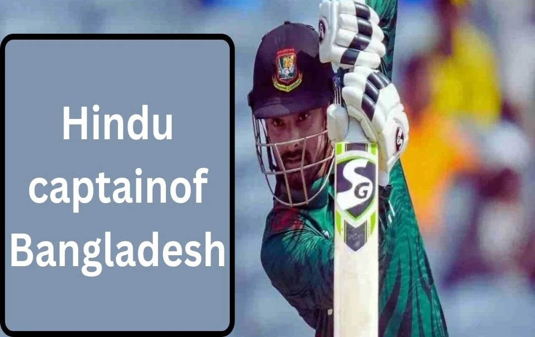 Liton Das Appointed New Captain of Bangladesh's T20I Team