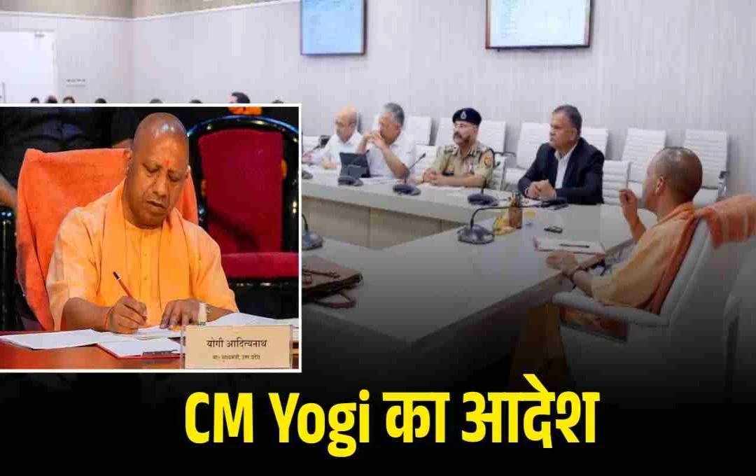 Uttar Pradesh to Use Cow Dung Paint in Government Buildings, Aid Poor Families