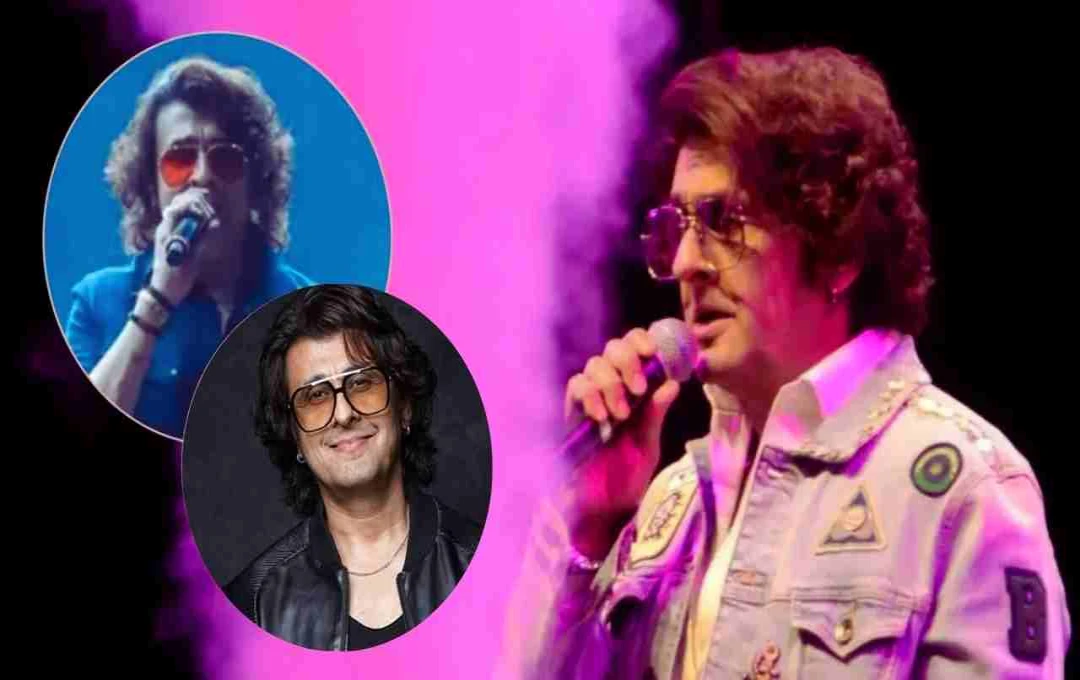 Sonu Nigam Emotional at Bengaluru Concert: पुलिस नोटिस पर दी सफाई, बोले- 'मैं दोषी नहीं'