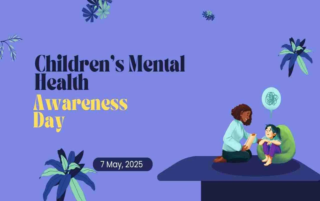 Children's Mental Health Awareness Day 2025: बच्चों के मानसिक स्वास्थ्य को समझना और संभालना है ज़रूरी