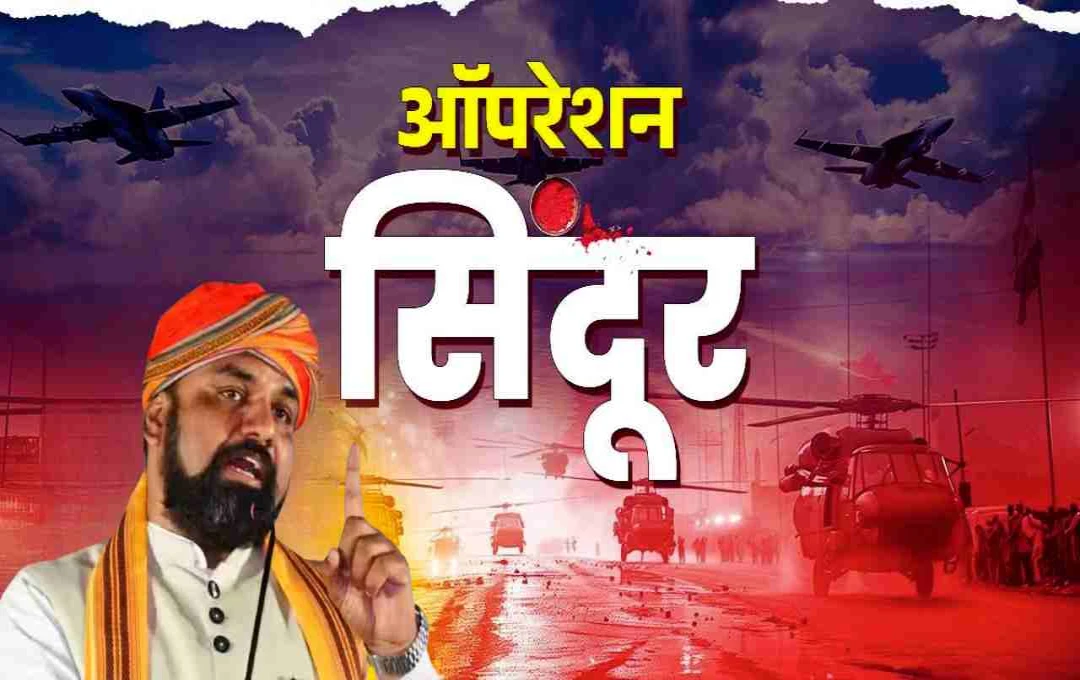 Bihar Ruling Party Leaders Hail India's Airstrike on Pakistan