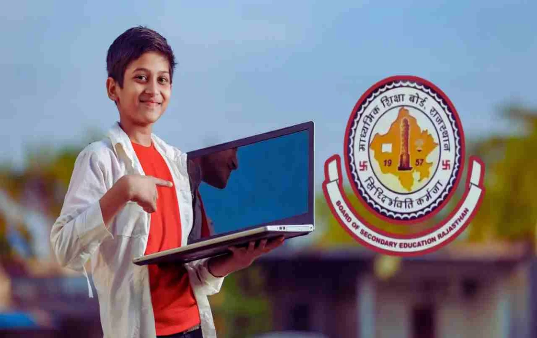 RBSE ધોરણ 10 અને 12 ના પરિણામો ટૂંક સમયમાં