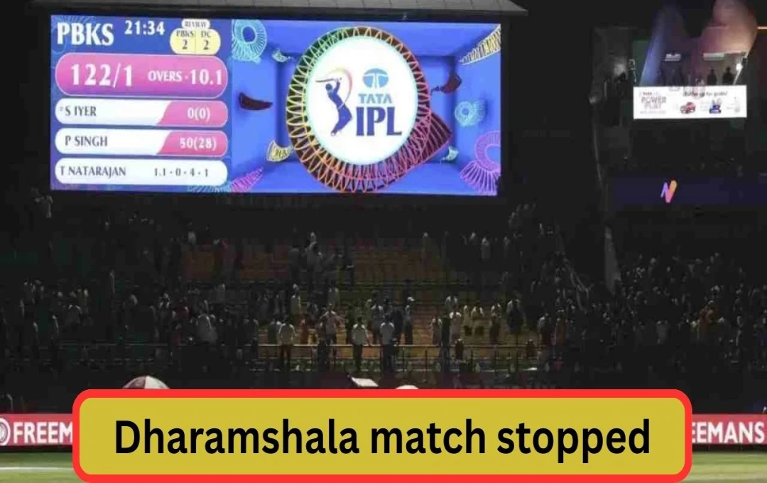 IPL Match Cancelled in Dharamshala Due to Security Concerns