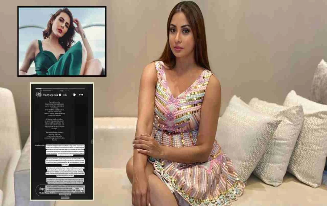 Bollywood Actress Mandana Karimi Faces Backlash for Controversial Post on India's Military Operation
