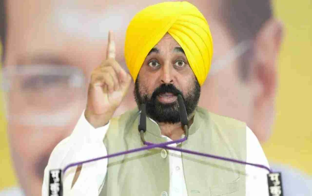 Punjab: भारत-पाक तनाव के बीच पंजाब CM भगवंत मान का ऐलान, योजना के तहत घायलों का मुफ्त इलाज