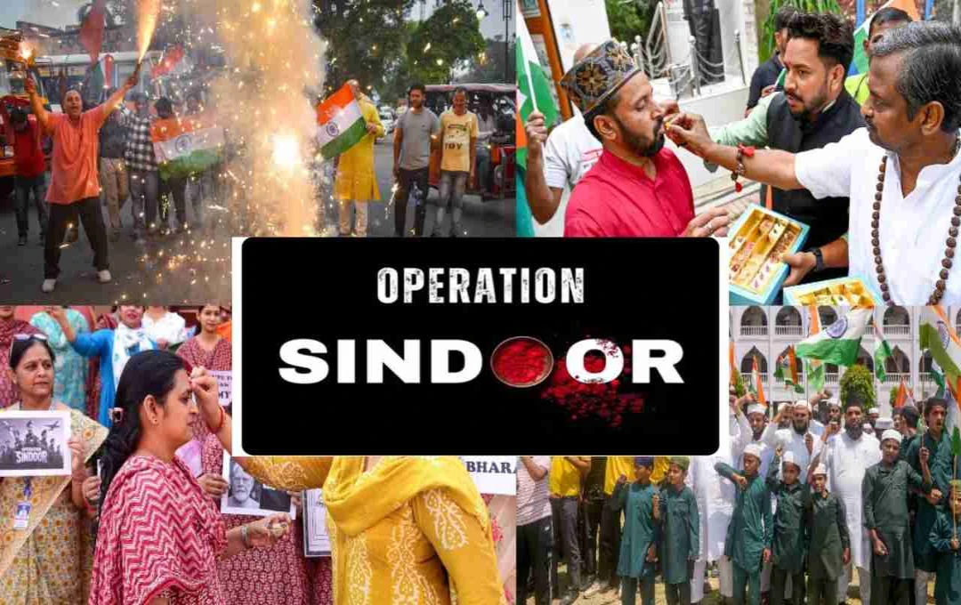 Thane Muslims Celebrate India's Military Operation Sindhur, Praising Women Officers
