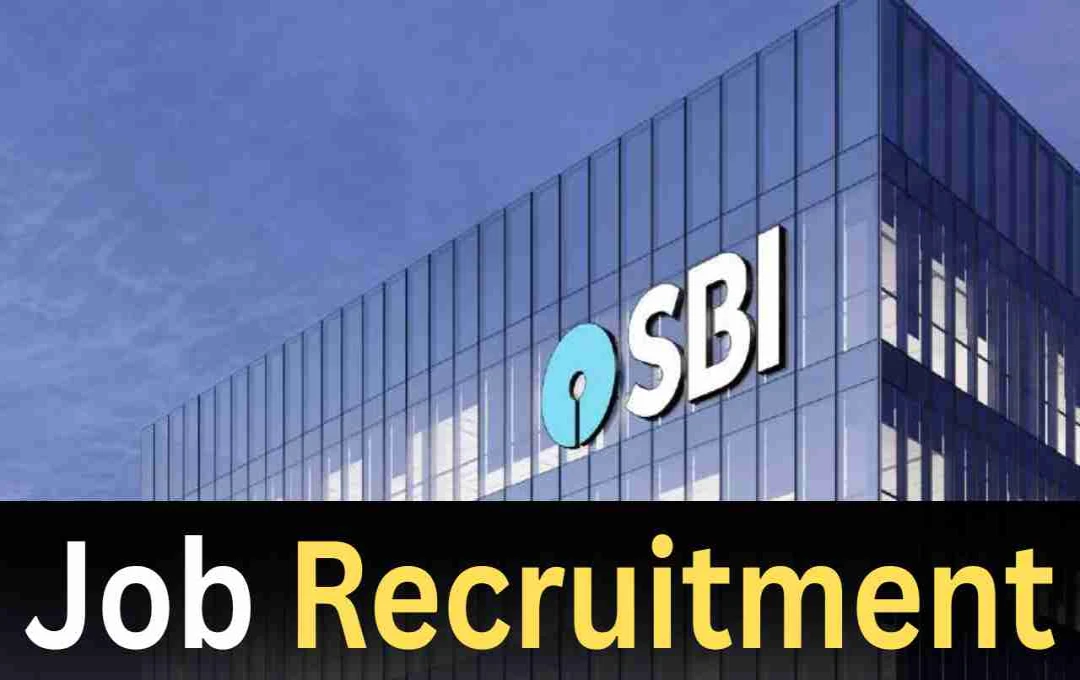 SBI CBO Recruitment 2025: SBI में 3323 CBO पदों के लिए रजिस्ट्रेशन शुरू, जानें आवेदन का आसान तरीका