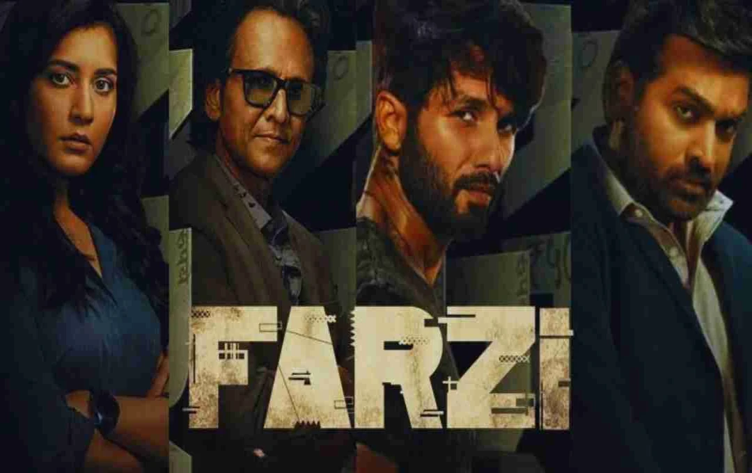 शाहिद कपूर की फीस ने मचाई हलचल, 'Farzi 2' के लिए मिली करियर की सबसे बड़ी रकम