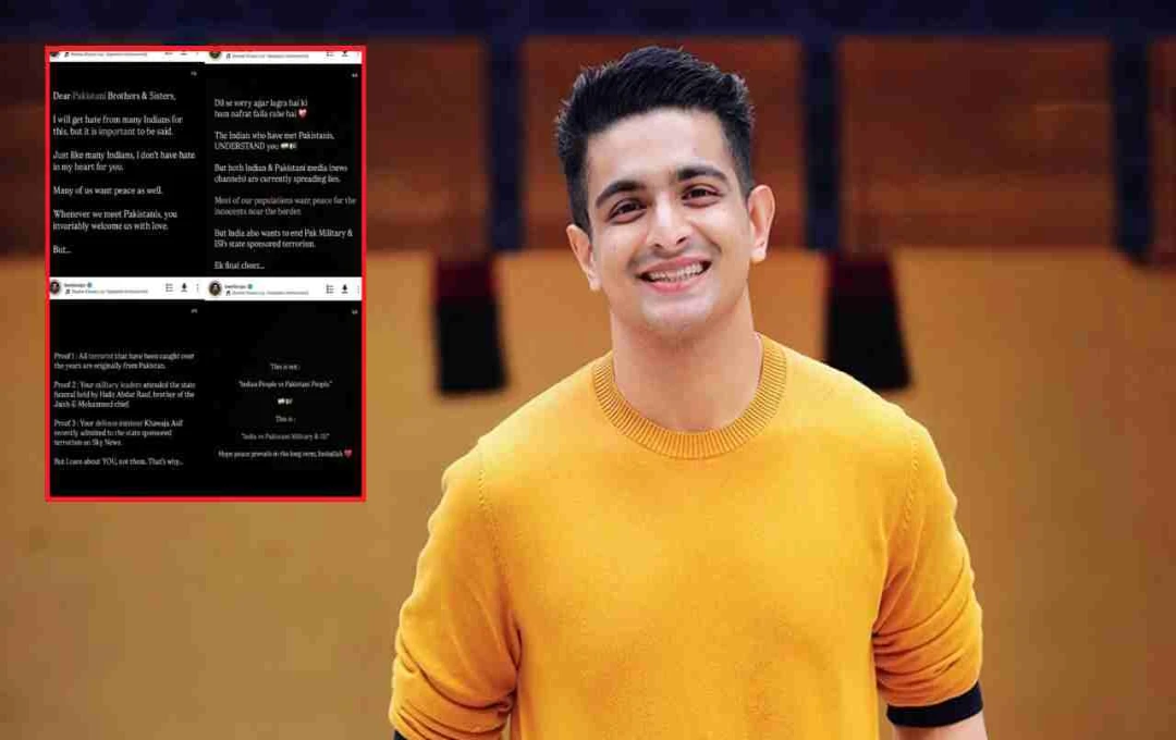 'दिल से सॉरी', रणवीर अल्लाहबादिया का पाकिस्तान पर पोस्ट वायरल, सोशल मीडिया पर हुए ट्रोल