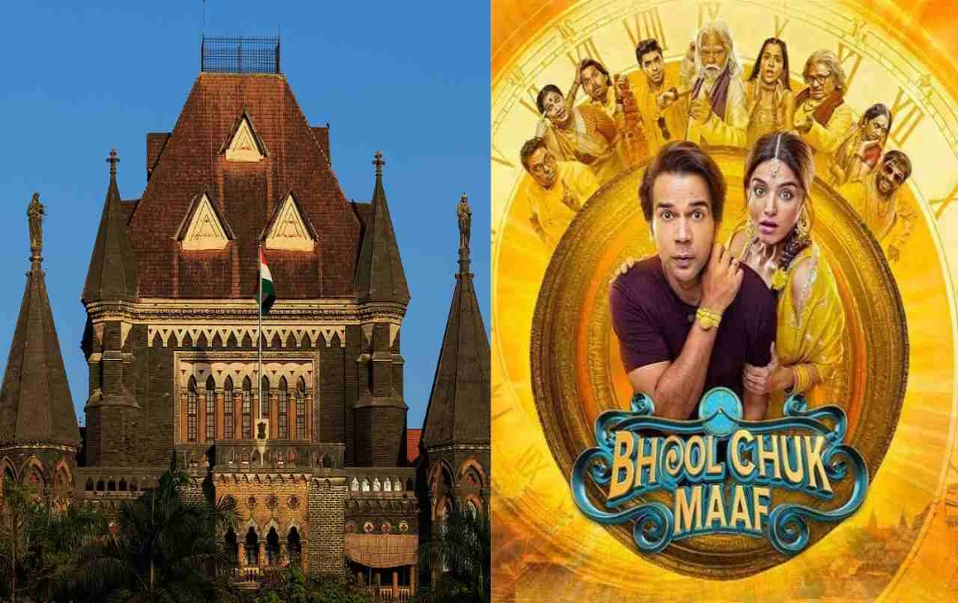 Bhool Chuk Maaf की ओटीटी रिलीज पर हाई कोर्ट ने लगाई रोक, 60 करोड़ के विवाद में नया मोड़