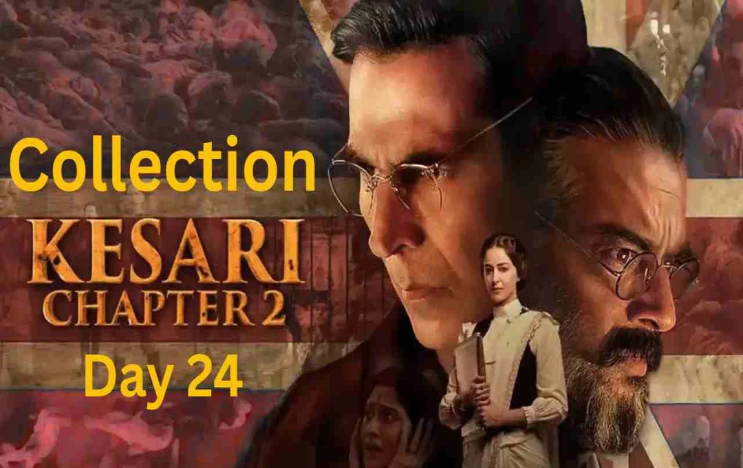 Akshay Kumar's 