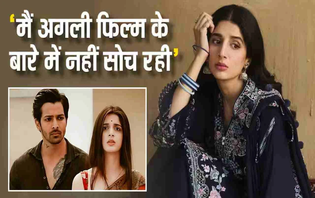 हर्षवर्धन राणे के साथ काम करने से इनकार पर मावरा होकेन का गुस्से भरा जवाब, कहा- 'आप गलत टीम में हैं'