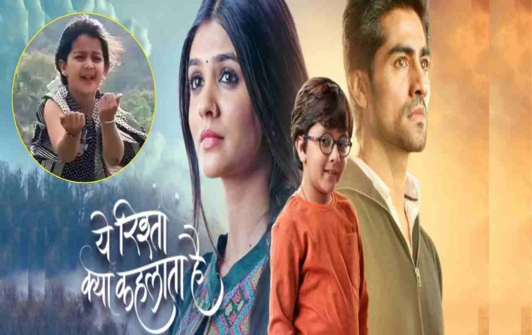 Yeh Rishta Kya Kehlata Hai Returns with Six-Year Leap and Major Twist