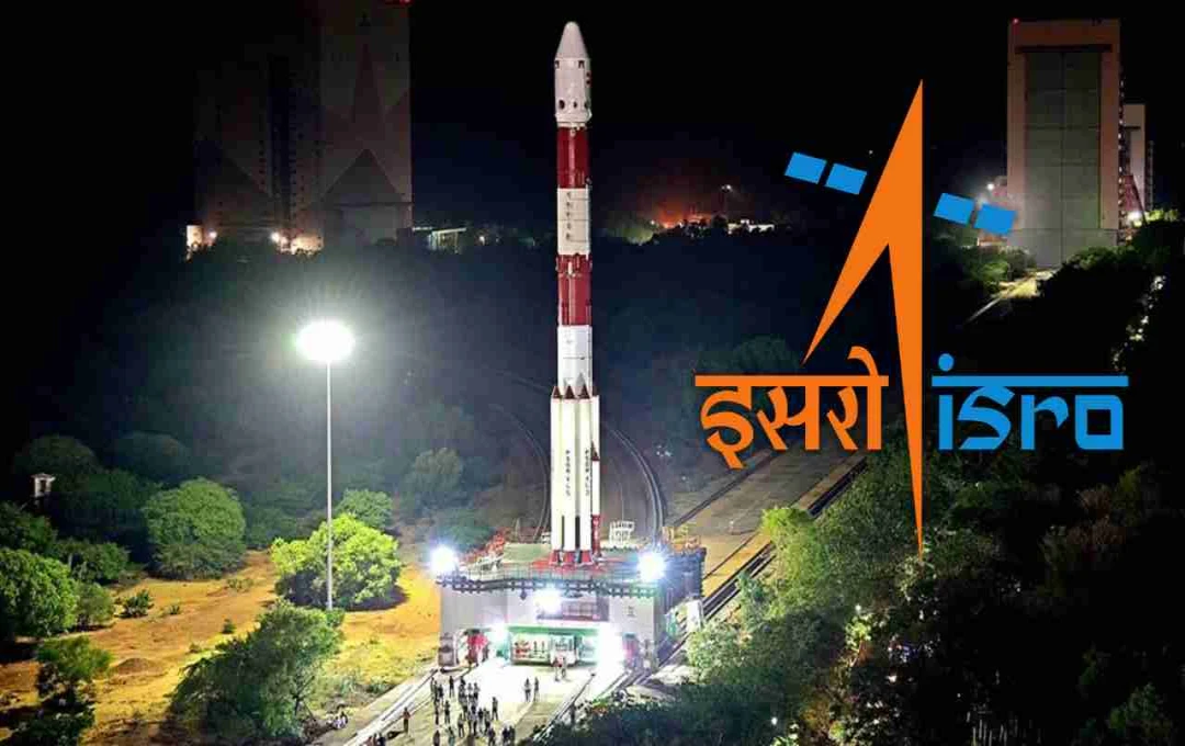 18 जून को ISRO की बड़ी तैयारी, EOS-09 सैटेलाइट होगा लॉन्च