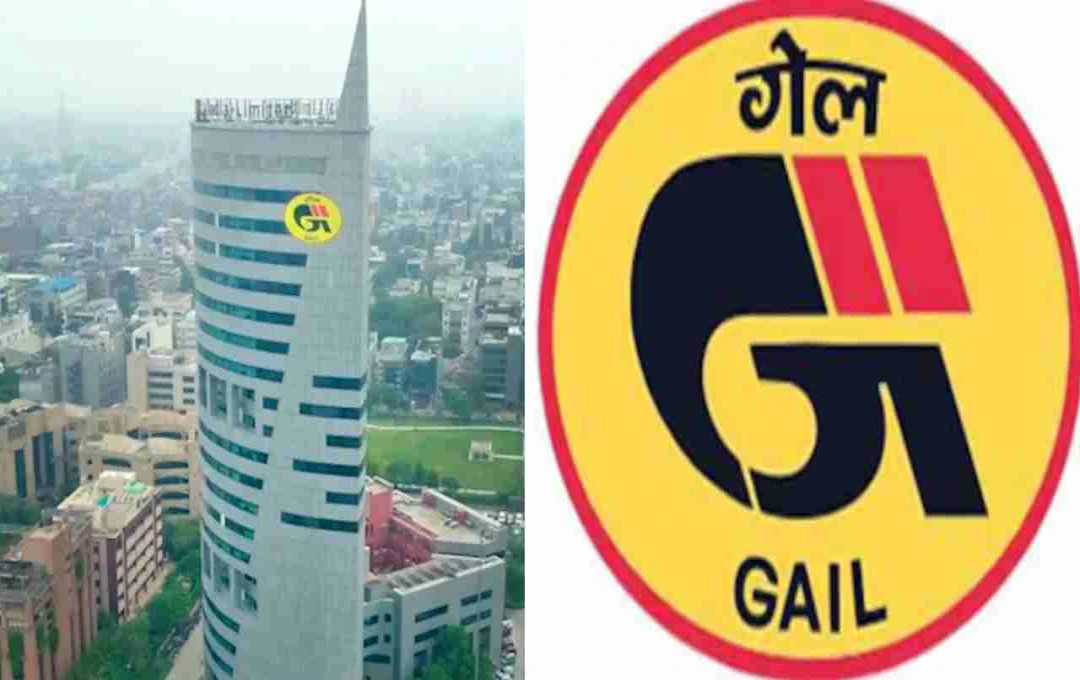 GAIL इंडिया की बोर्ड बैठक कल, Q4 नतीजे और डिविडेंड अहम एजेंडा