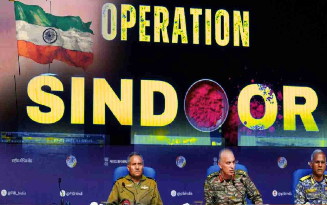 India Pak Conflict: सीमा पर ऑपरेशन सिंदूर की बड़ी सफलता, प्रेस कॉन्फ्रेंस में सेना ने खोले राज
