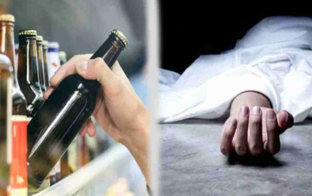 पंजाब में जहरीली शराब पीकर 15 लोगों की मौत, सप्लायर गिरफ्तार