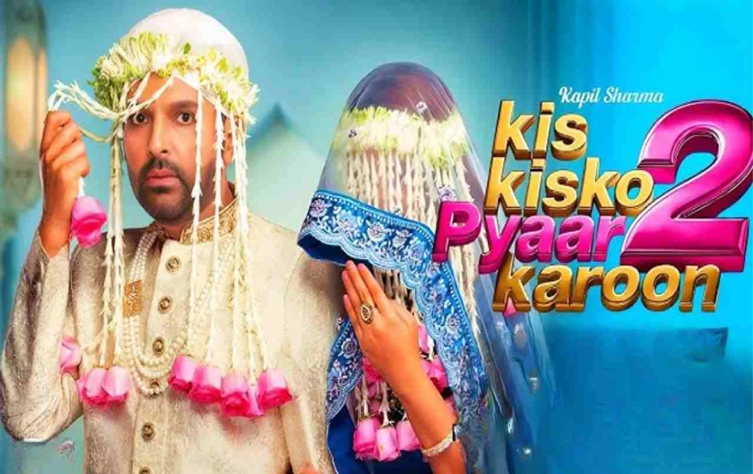 Kapil Sharma's 