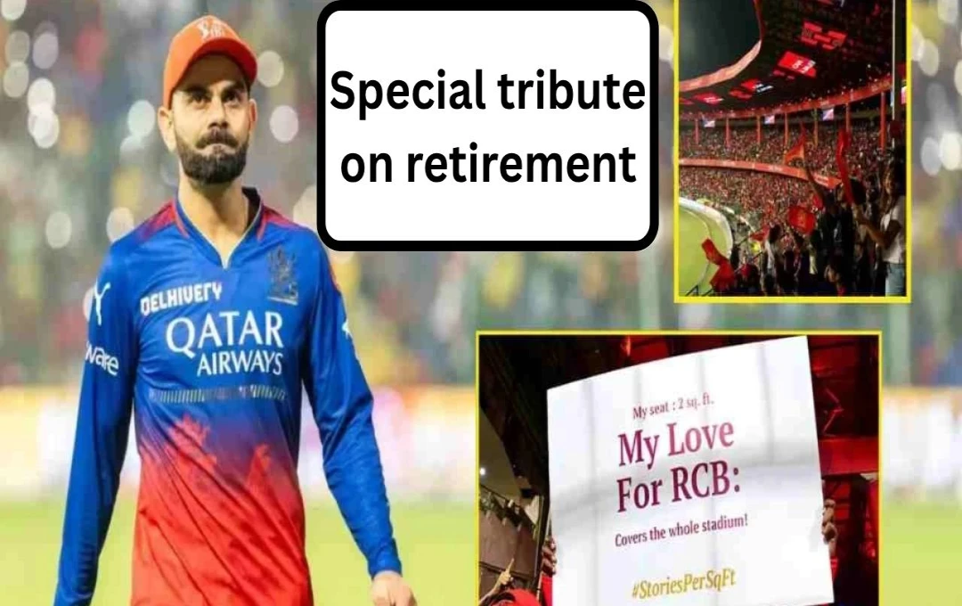 RCB to Honor Virat Kohli with Fan Tribute During IPL 2025 Match