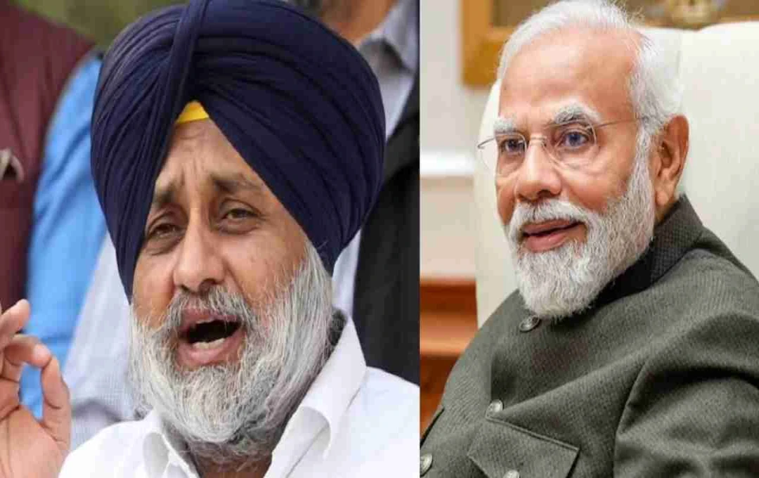 Punjab: मोदी सरकार की नीति से पाकिस्तान झुका, सुखबीर ने की प्रशंसा