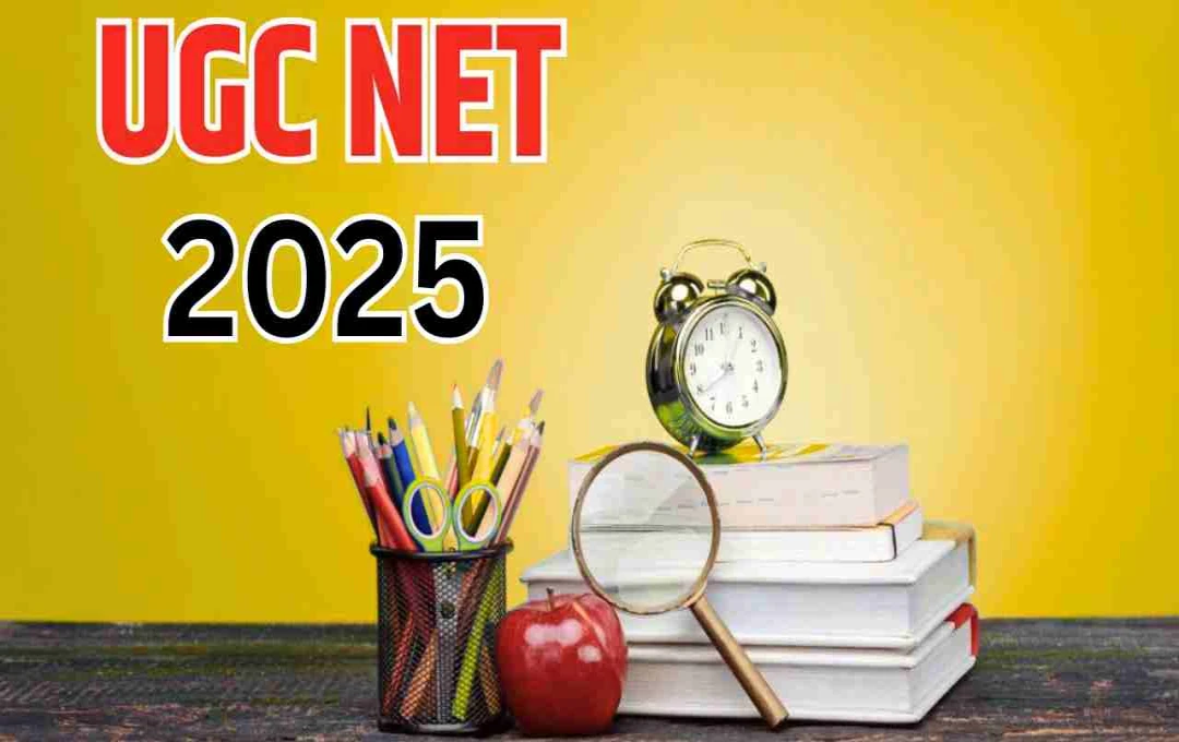 UGC NET 2025 Application Correction Window Open