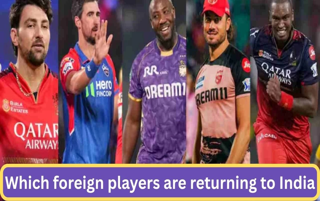 IPL 2025 Resumes: Foreign Player Availability Creates Uncertainty for Playoff Contenders