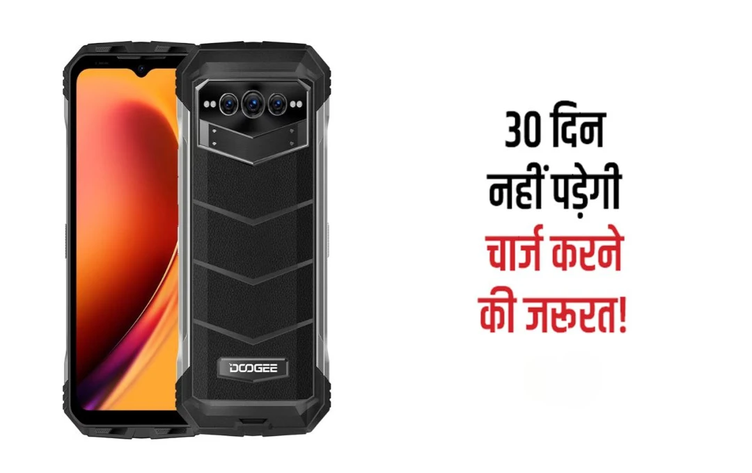 30-Day Smartphone Battery: NanoVolt's Revolutionary NDPC Technology