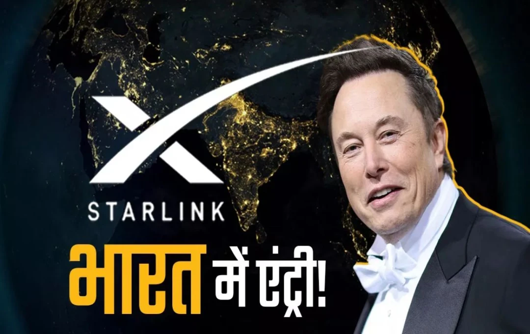 Starlink Launches in India, Bridging the Digital Divide