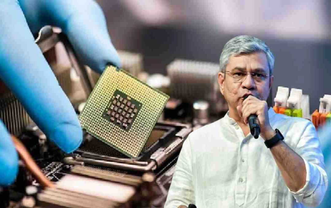 HCL and Foxconn to Build Semiconductor Plant in Noida, Boosting India's Chip Production